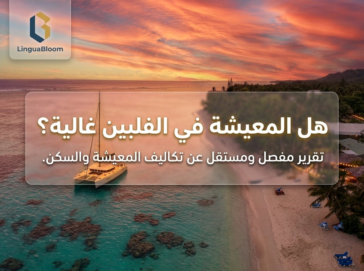 الصفحة الرئيسية gemini generated image ou5snvou5snvou5s